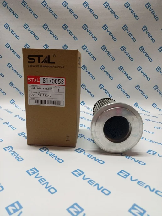 STAL Фильтр гидравлический ST70053 (714-07-14641 SH60578), вариант, фото 3