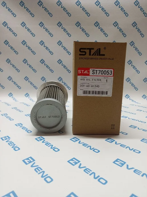 STAL Фильтр гидравлический ST70053 (714-07-14641 SH60578), вариант, фото 4