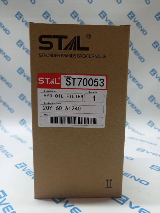 STAL Фильтр гидравлический ST70053 (714-07-14641 SH60578), вариант, фото 5