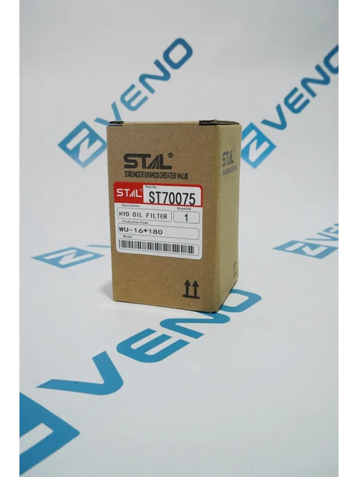 STAL Фильтр гидравлический ST70075 (SH77620 WU-16x180-J HW8991), вариант, фото 3