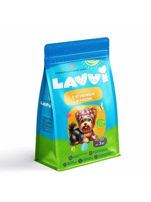 Сухой корм LAVVI для собак, мелкие, ягненок, 3 кг, фото 4