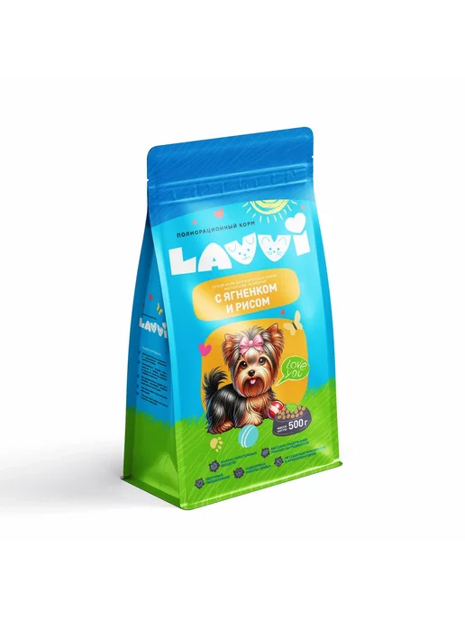 Сухой корм LAVVI для собак, мелкие, ягненок, 0,5 кг, фото 5