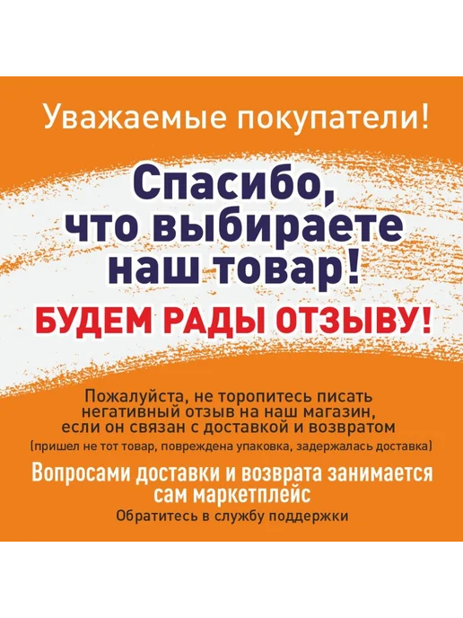 Beko Переключатель духовки, 9 позиций, 891202, вариант, фото 7