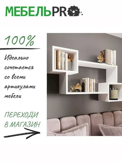 MebelPRO Стол письменный компьютерный с ящиками, вариант, фото 8