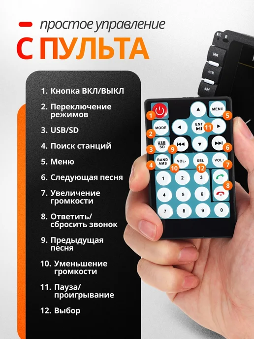 Магнитола для автомобиля Рено Меган 2 2 din, 7", вариант, фото 5