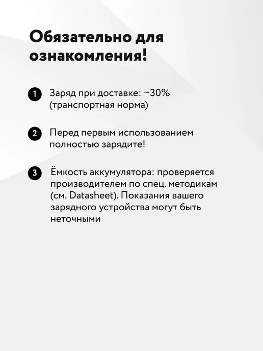 SunRise Аккумуляторная батарейка Ni-Cd SC, 1.2в, 1300 мАч 10шт, 1300 мАч, 10 шт, фото 8