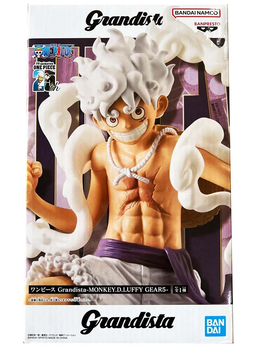 Фигурка аниме Ван Пис One Piece Луффи Monkey D. Luffy 21см