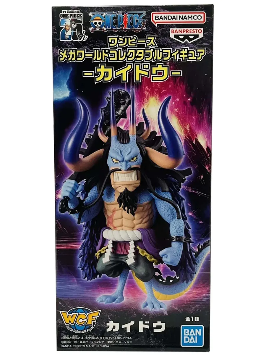 Фигурка аниме Ван Пис One Piece Mega World Кайдо Kaido 13см