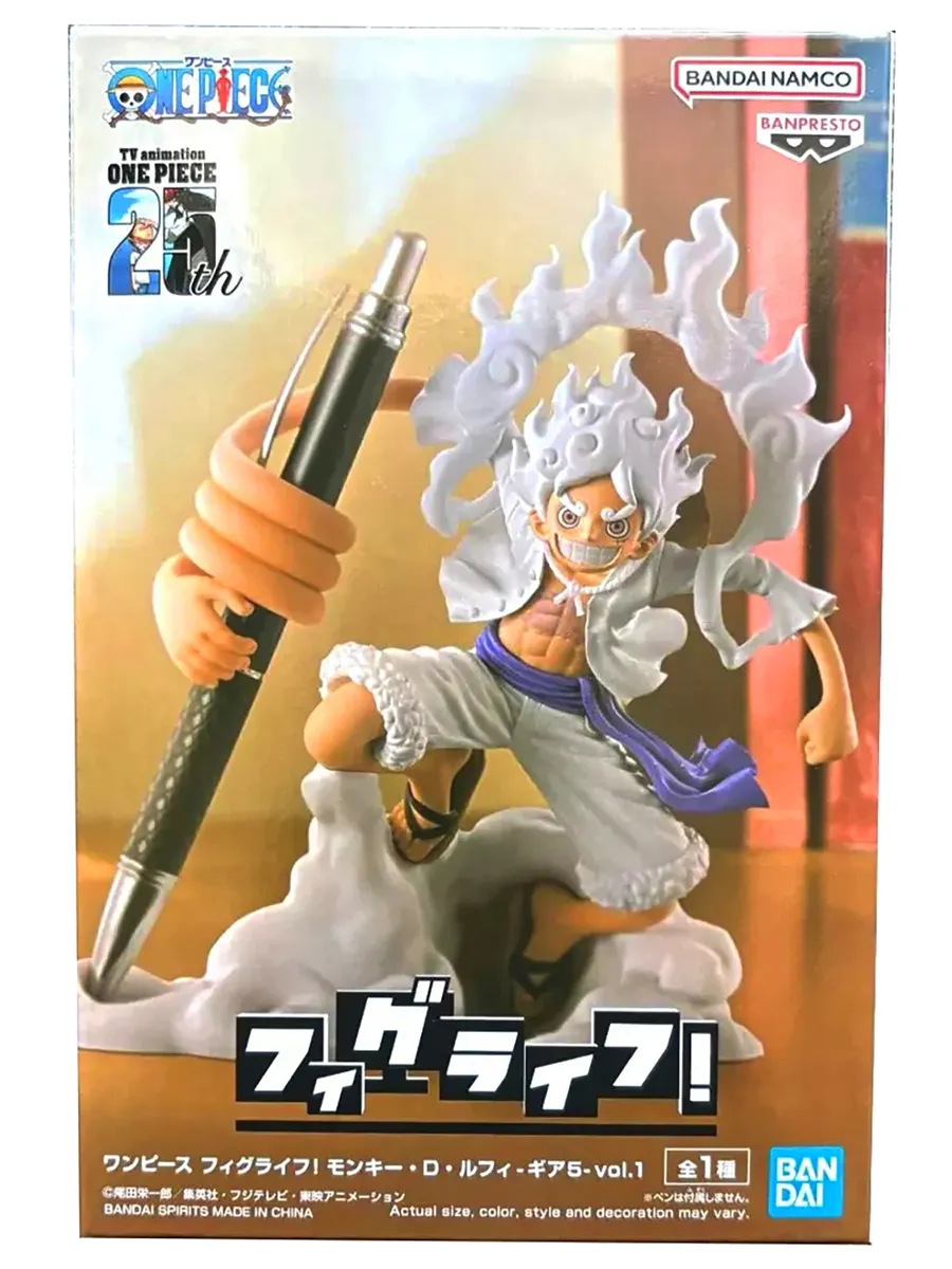 Фигурка аниме Ван Пис One Piece Луффи Gear 5 Vol.1 10см