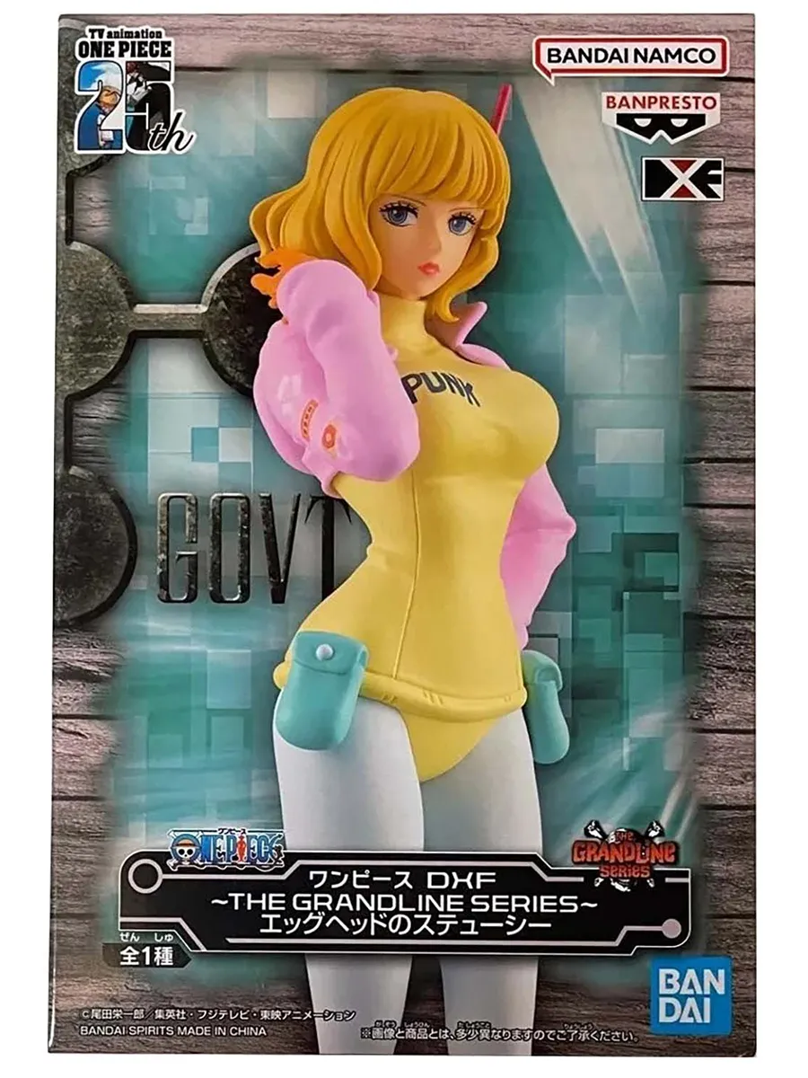 Фигурка аниме Ван Пис One Piece Стусси 16см