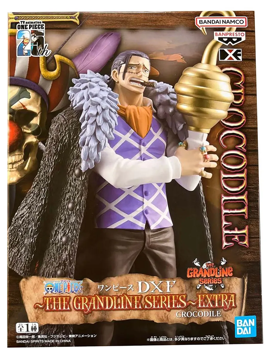 Фигурка аниме Ван Пис One Piece Крокодайл 17см