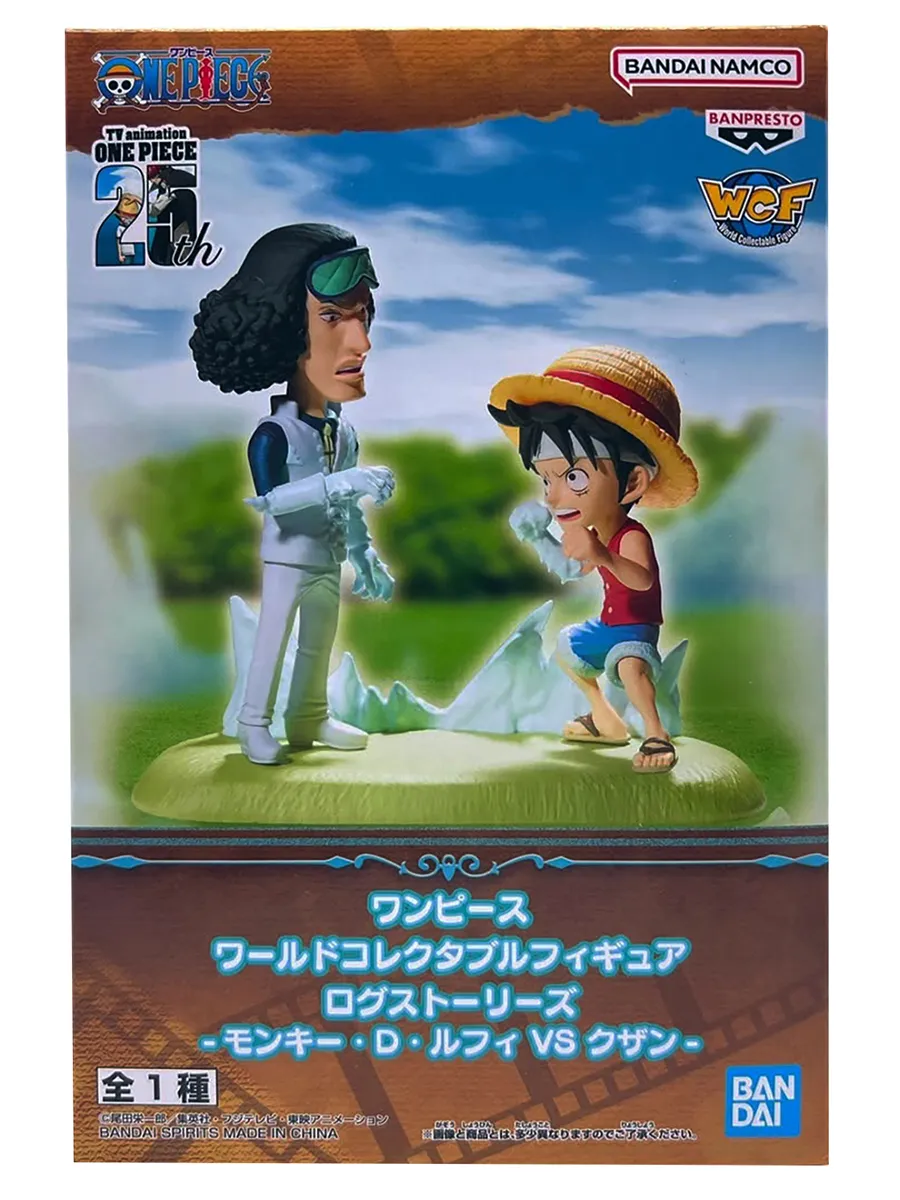Фигурка аниме Ван Пис One Piece Луффи и Кудзан 9см