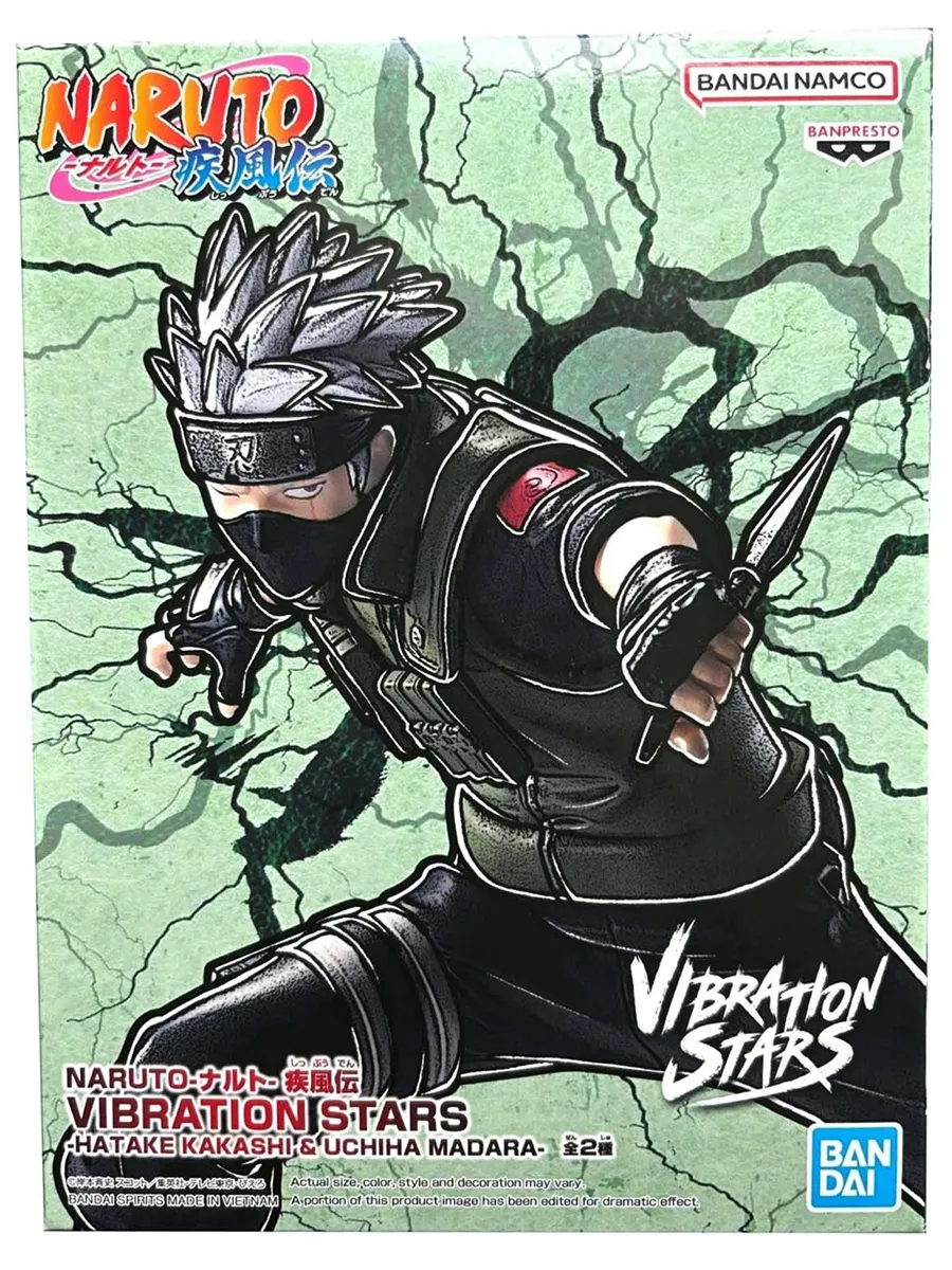 Фигурка аниме Наруто Naruto Shippuden Какаши Хатаке 13см