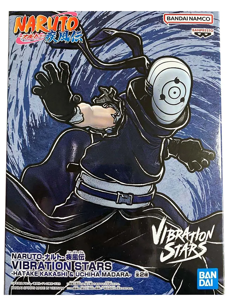 Фигурка аниме Наруто Naruto Shippuden Учиха Мадара 13см