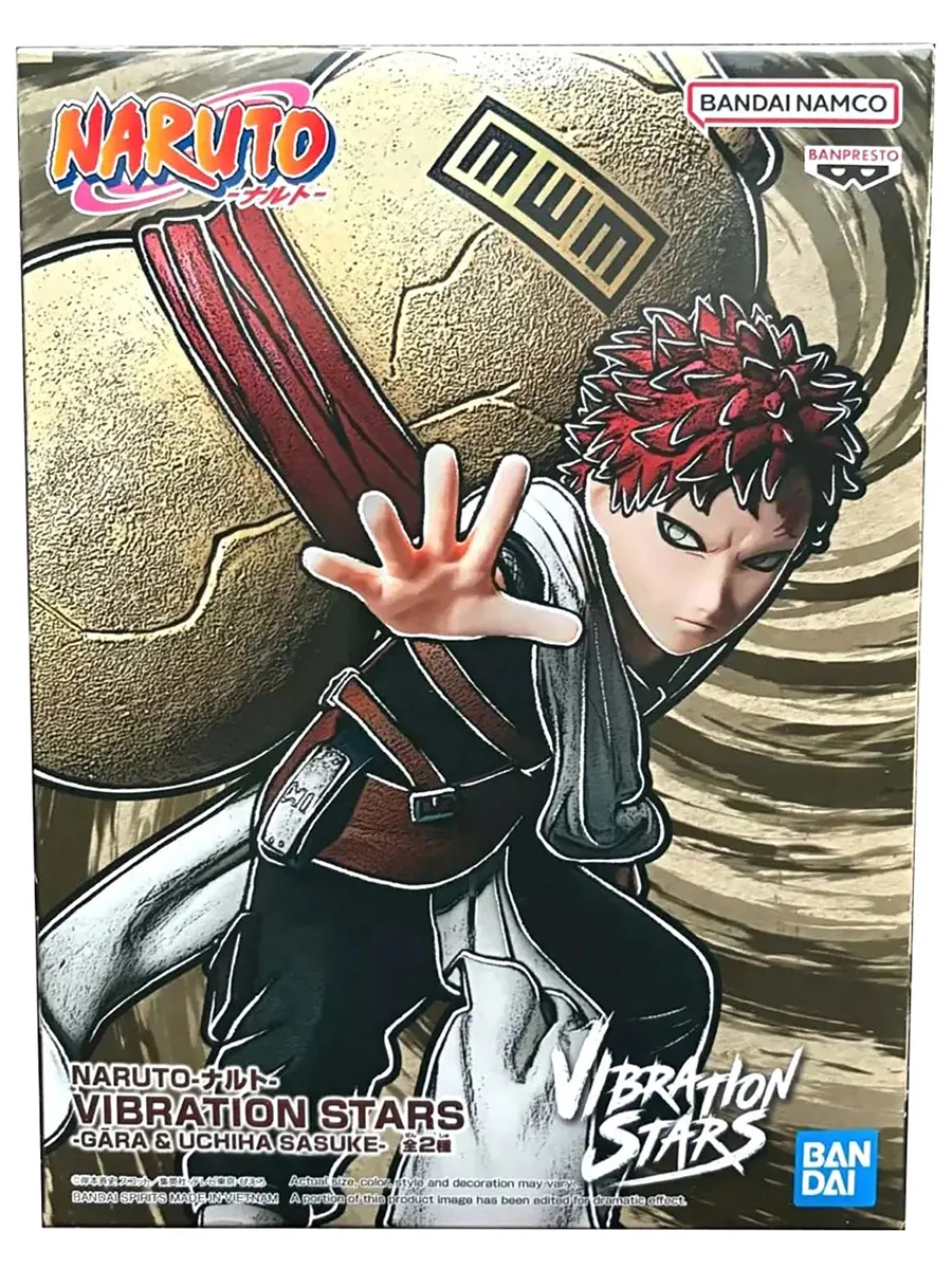Фигурка аниме Наруто Naruto Vibration Stars Гаара Gaara 12см