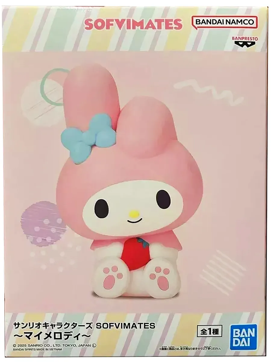 Фигурка Sanrio Hello Kitty Май Мелоди My Melody 14см