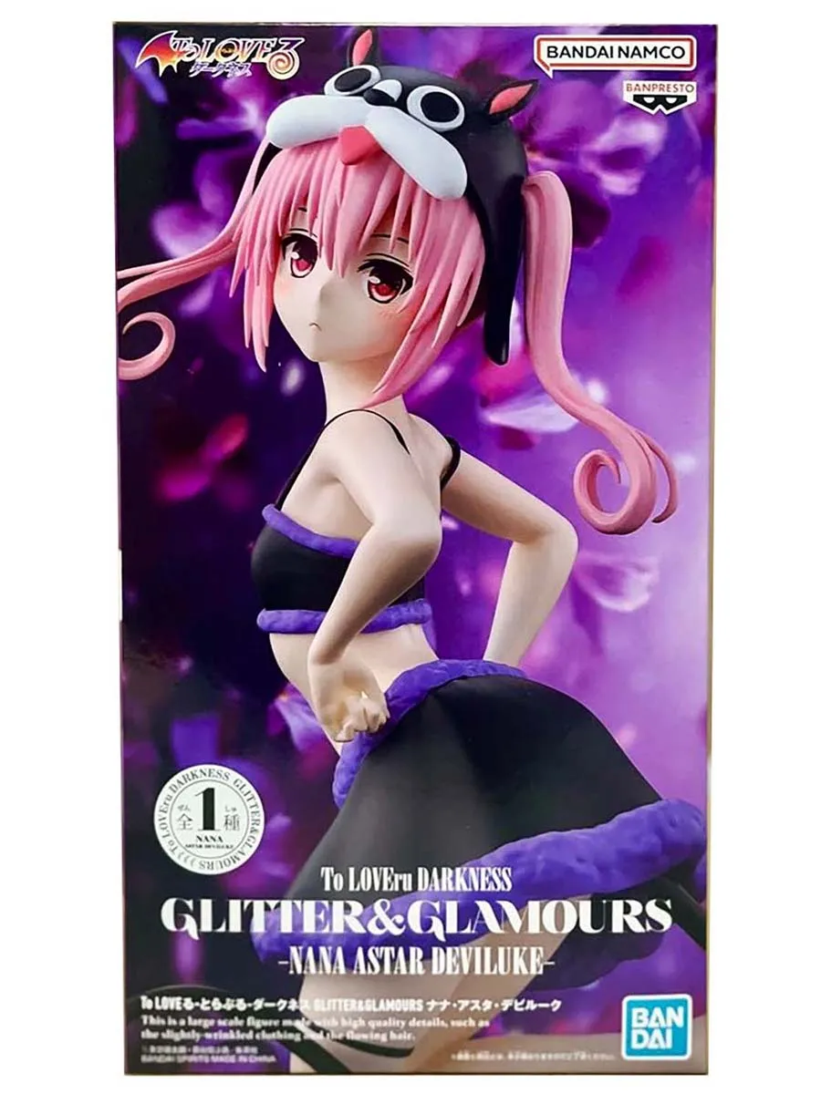 Фигурка аниме To Love-Ru Нана Астар Девилюк 23см