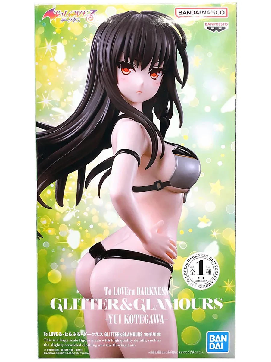 Фигурка аниме To Love-Ru Darkness Юи Котэгава 23см