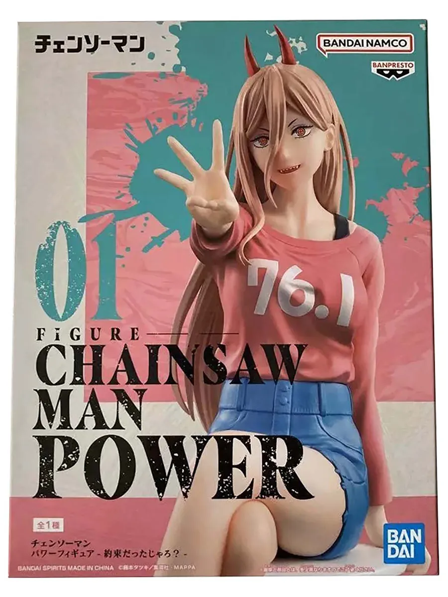 Фигурка аниме Человек бензопила Chainsaw Man Пауэр 18см
