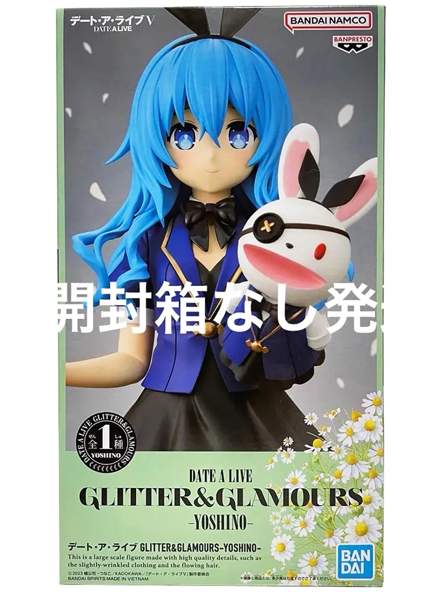 Фигурка аниме Рандеву с жизнью Date a Live Йошино 20см