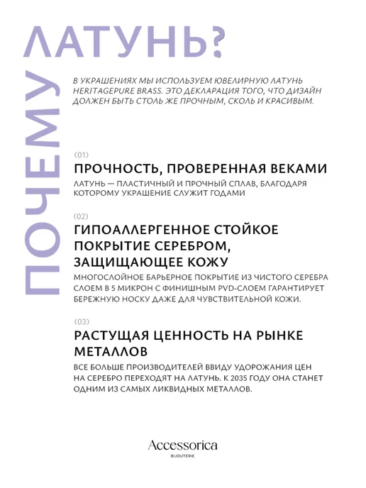Аксессорика Кольцо безразмерное широкое бижутерия Accessorica, серый, фото 5