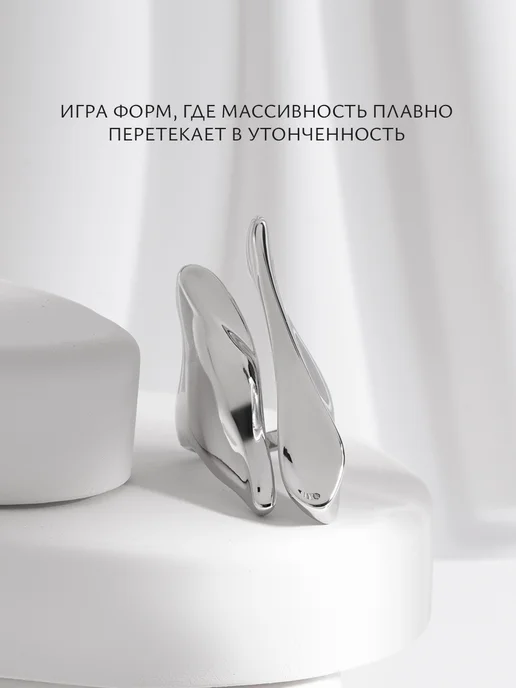 Аксессорика Кольцо безразмерное широкое бижутерия Accessorica, серый, фото 8