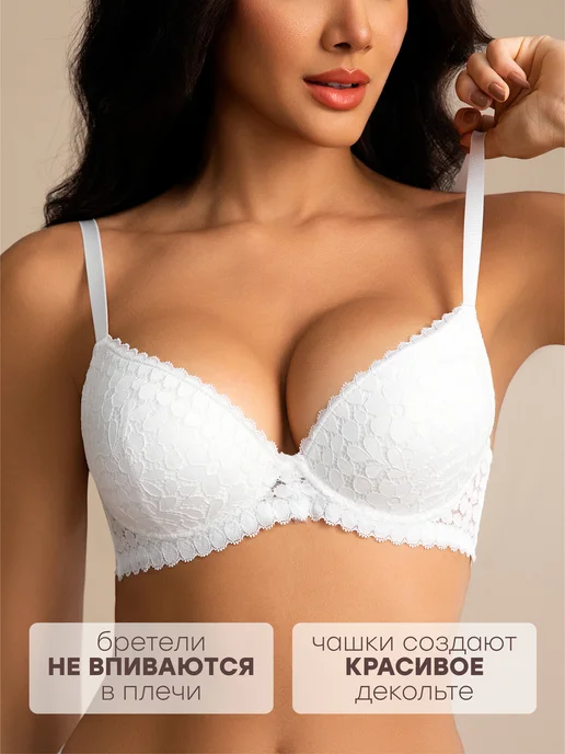 NYYX Бюстгальтер женский пушап на маленькую грудь, светло-розовый, белый, фото 6
