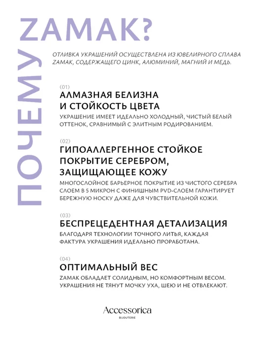 Аксессорика Кольцо с большим камнем сердце бижутерия Accessorica, черный, фото 4