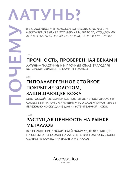 Аксессорика Кольцо бижутерия крупное двойное Accessorica, крупное двойное Accessorica, фото 4