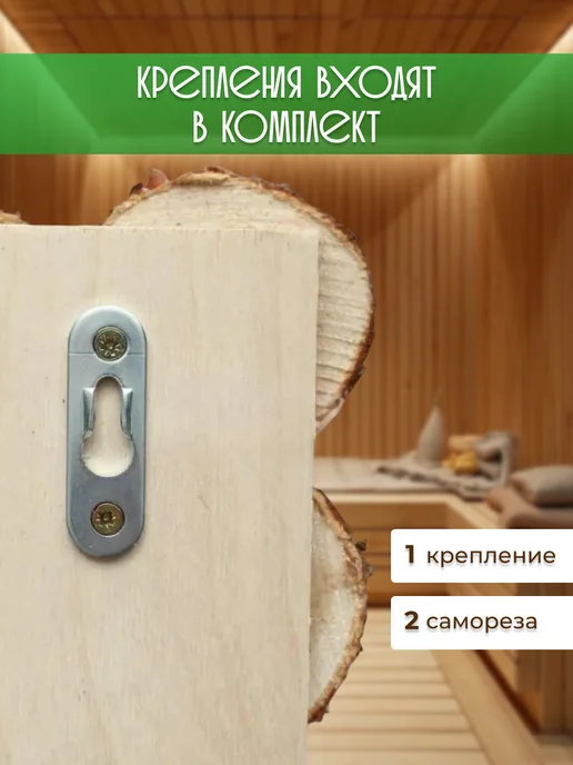 ProDosky Панно Лебедь из можжевельника, желтый, фото 3