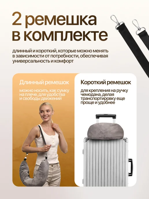 ARIstore Подушка-сумка для путешествий на шею, серый, фото 4
