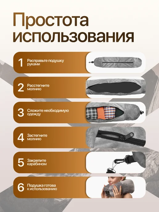 ARIstore Подушка-сумка для путешествий на шею, серый, фото 7