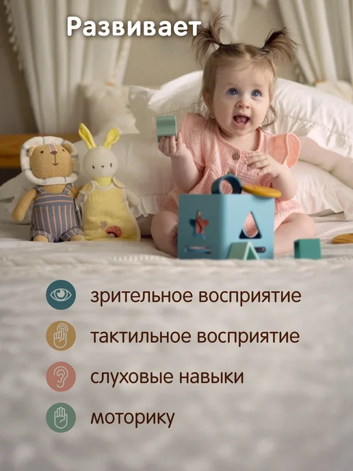 Gulliver Погремушка прорезыватель для новорожденного из силикона, вариант, фото 6