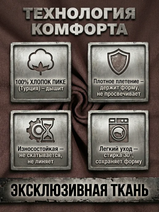 Chosette Футболка поло с коротким рукавом, коричневый, фото 5
