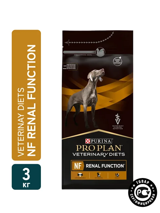 Сухой корм PRO PLAN. Renal Function для собак, 3 кг, фото 2