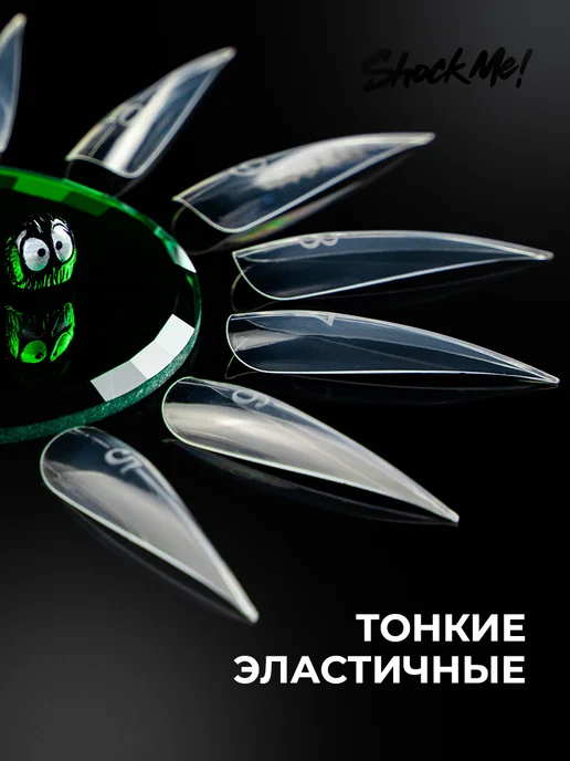 ShockMe! Верхние формы для наращивания ногтей кошачий коготь, вариант, фото 5