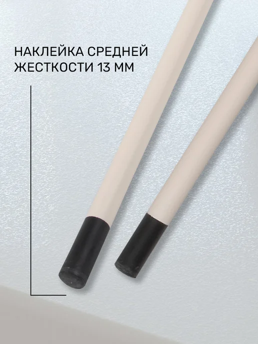 FreeZone Кий для русского бильярда двухсоставной 160 см, вариант, фото 5