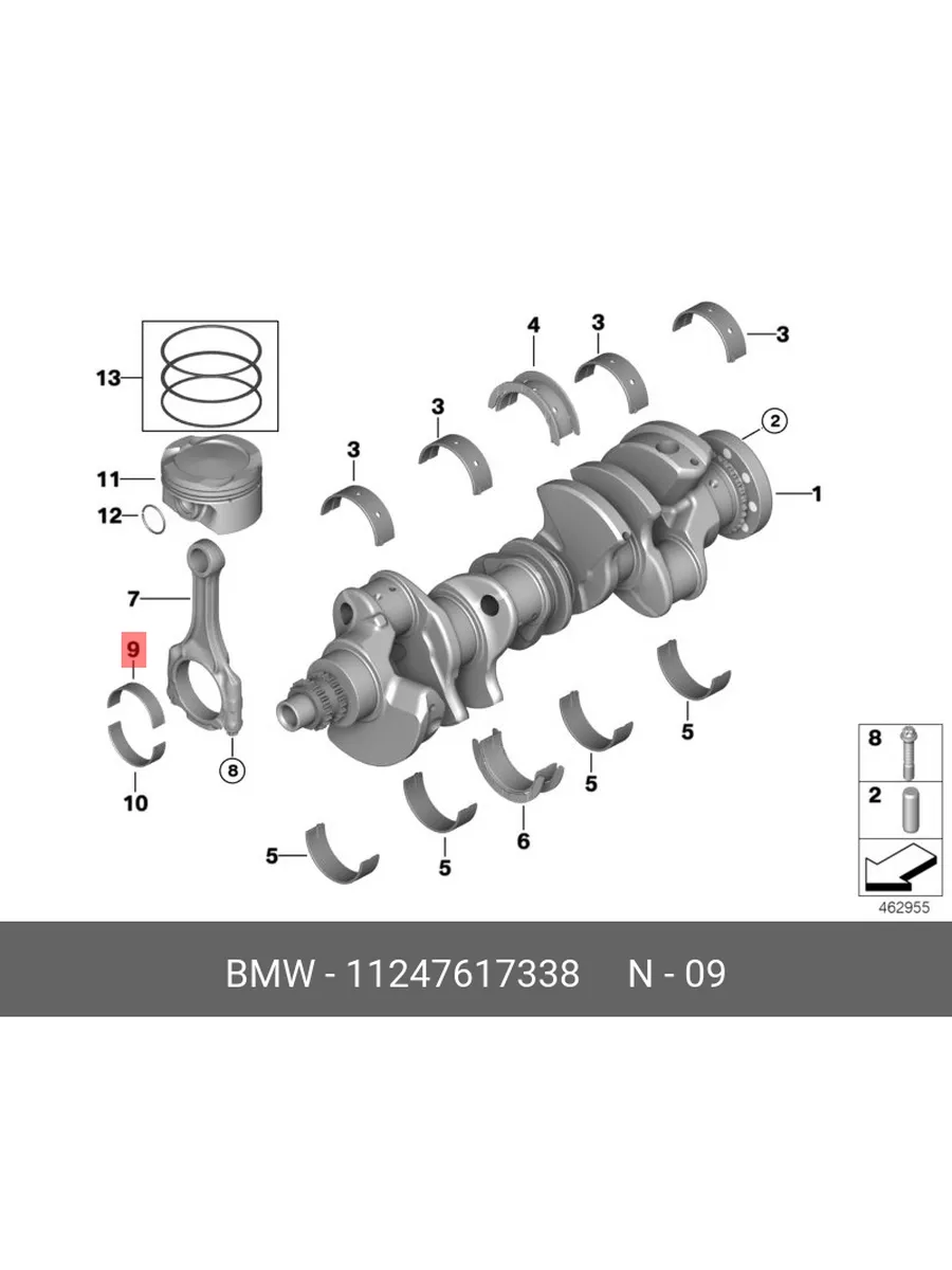 Вкладыш подшипника BMW 11247617338