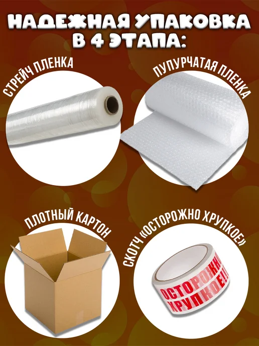 Top Decor Джус боллы для бабл ти со вкусом малины 1 кг, 1 кг, фото 5