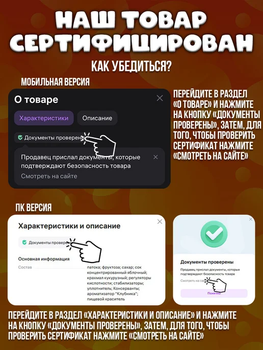 Top Decor Джус боллы для бабл ти со вкусом малины 1 кг, 1 кг, фото 7