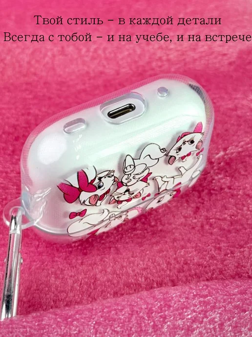 Qapla чехол на airpods pro 2 кейс для наушников аирподс, белый, фото 4