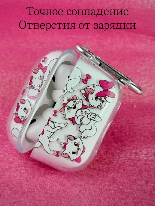 Qapla чехол на airpods pro 2 кейс для наушников аирподс, белый, фото 5