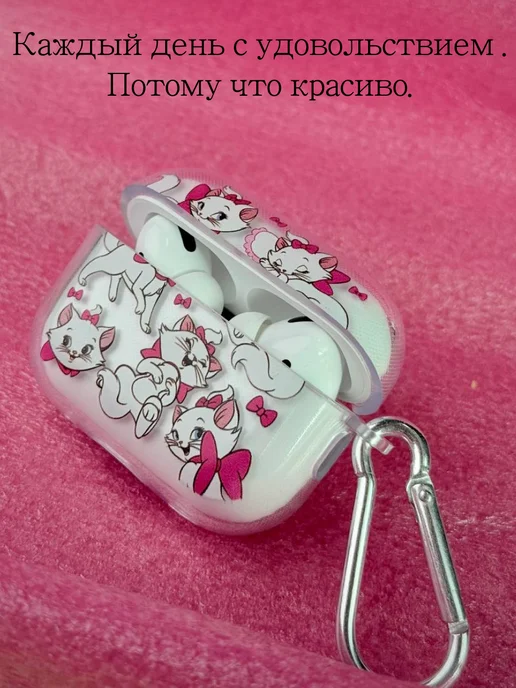 Qapla чехол на airpods pro 2 кейс для наушников аирподс, белый, фото 7