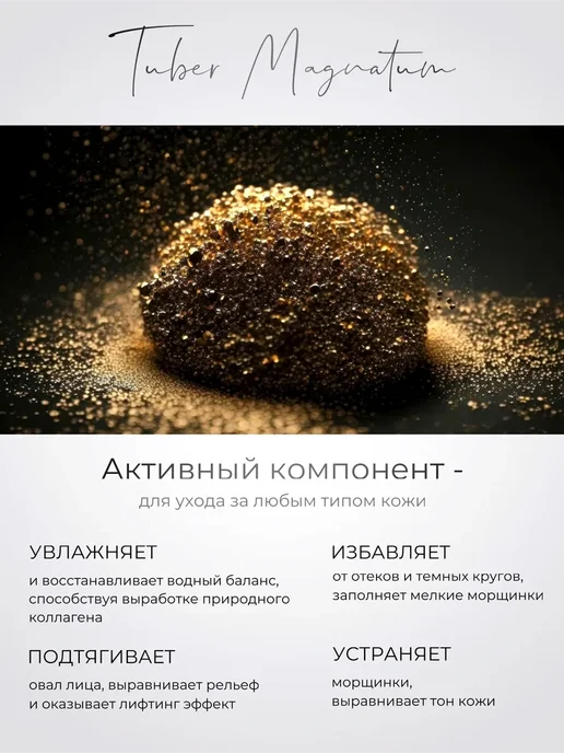 SADOER Подарочный набор косметики бьюти бокс 4в1, бежевый, фото 4