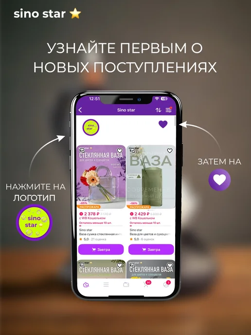 Sino star Анатомическая модель скелета голеностопного сустава человека, вариант, фото 4
