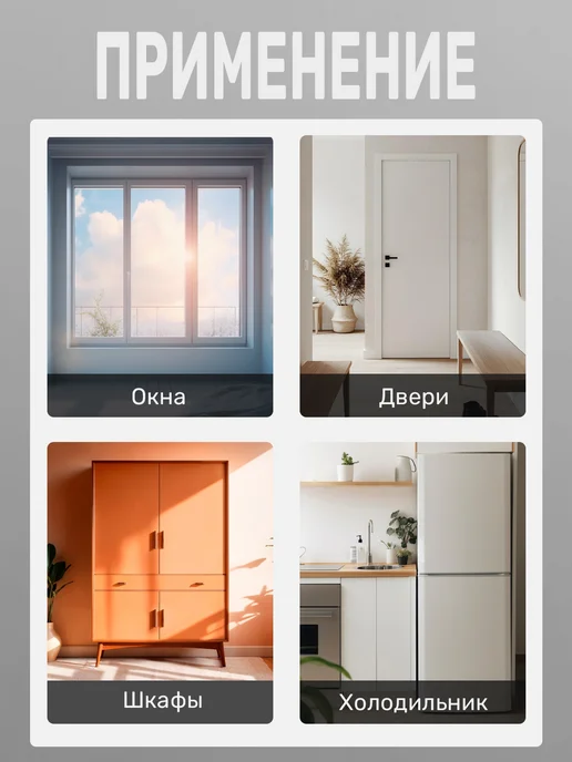 LOCK2RENT Замки оконные с блокиратором, белый, фото 2