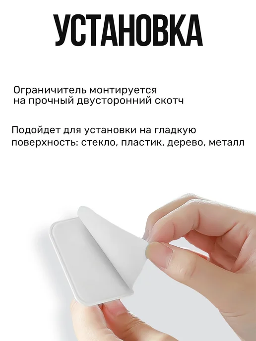 LOCK2RENT Замок на окна блокиратор, черный, фото 3