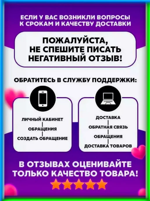 Doffice Штамп оценочный для организаций и предприятий ГОСТ, синий, фото 7