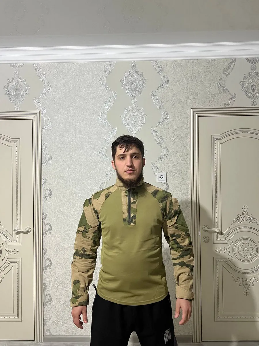 Рубашка СПН тактическая зеленый мох