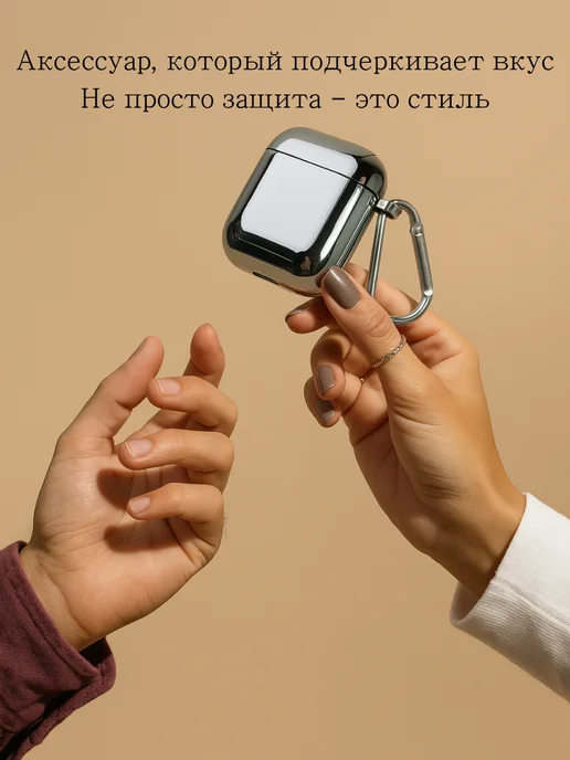 Qapla чехол на airpods 2 беспроводные наушники аирподс, серый, фото 2